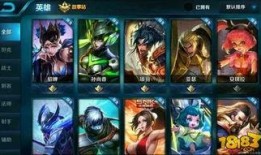 王者皮肤9月爆料最新,神秘英雄华丽变身，全新特效震撼来袭！