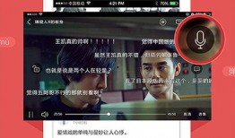 在线直播网站在线观看,在线平台带你领略实时互动的魅力