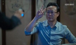 狂飙导演大爆料视频,一场惊心动魄的影视创作之旅